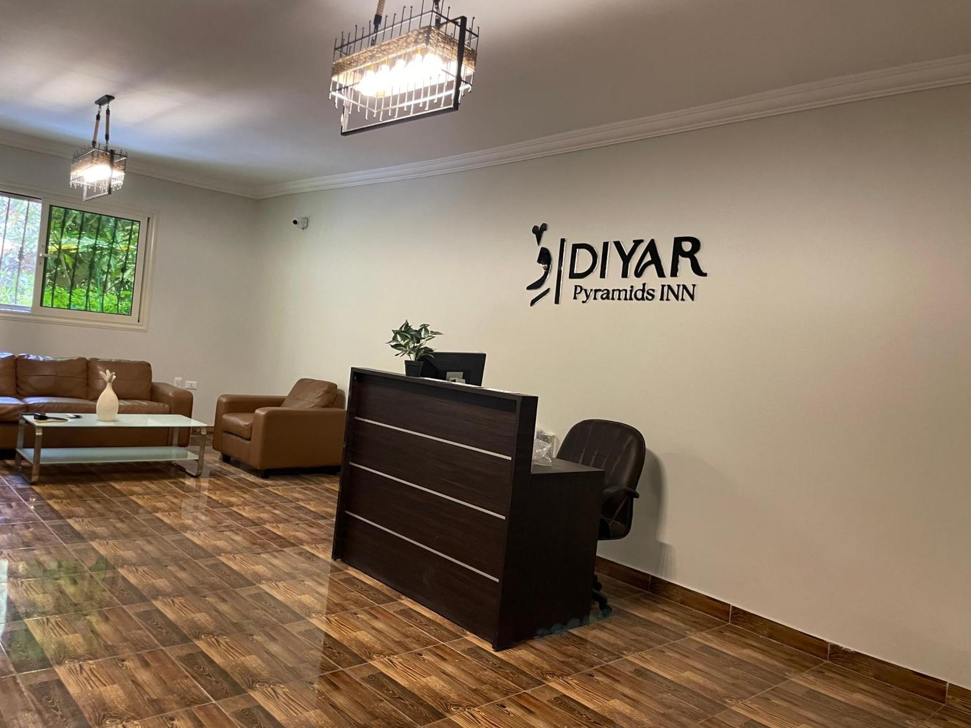 Diyar Pyramids Inn Kafret el-Gabal Exterior foto
